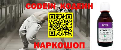 ПСИЛОЦИБИНОВЫЕ ГРИБЫ Старая Купавна