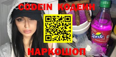 герыч Среднеуральск