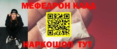 ПСИЛОЦИБИНОВЫЕ ГРИБЫ Старая Купавна
