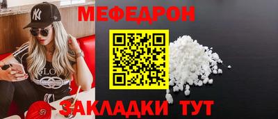 ПСИЛОЦИБИНОВЫЕ ГРИБЫ Старая Купавна