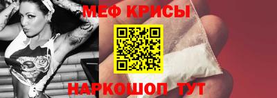 синтетический гашиш Ставрополь