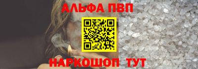 герыч Среднеуральск