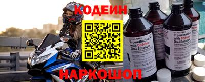 герыч Среднеуральск