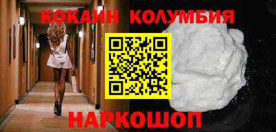 ПСИЛОЦИБИНОВЫЕ ГРИБЫ Старая Купавна