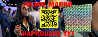герыч Среднеуральск