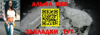 ПСИЛОЦИБИНОВЫЕ ГРИБЫ Старая Купавна