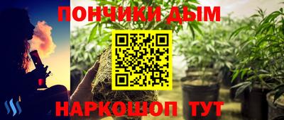 марки lsd Тара