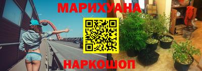 герыч Среднеуральск