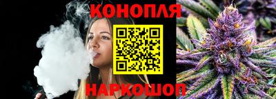 синтетический гашиш Ставрополь