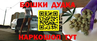 круглые Тверь