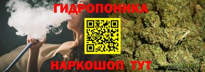 герыч Среднеуральск