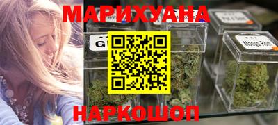 герыч Среднеуральск