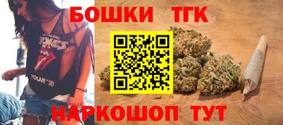 герыч Среднеуральск