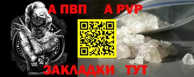 ПСИЛОЦИБИНОВЫЕ ГРИБЫ Старая Купавна