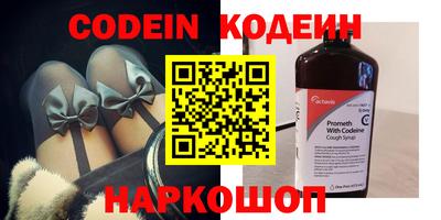 ПСИЛОЦИБИНОВЫЕ ГРИБЫ Старая Купавна