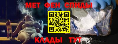 марки lsd Тара