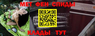 герыч Среднеуральск
