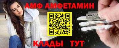 герыч Среднеуральск