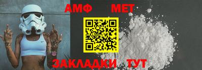 ПСИЛОЦИБИНОВЫЕ ГРИБЫ Старая Купавна