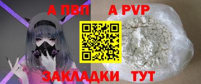 герыч Среднеуральск