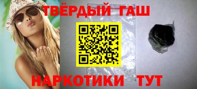 ПСИЛОЦИБИНОВЫЕ ГРИБЫ Старая Купавна