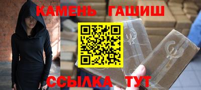 ПСИЛОЦИБИНОВЫЕ ГРИБЫ Старая Купавна