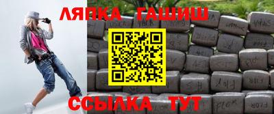 ПСИЛОЦИБИНОВЫЕ ГРИБЫ Старая Купавна