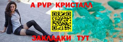 герыч Среднеуральск