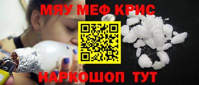 ПСИЛОЦИБИНОВЫЕ ГРИБЫ Старая Купавна