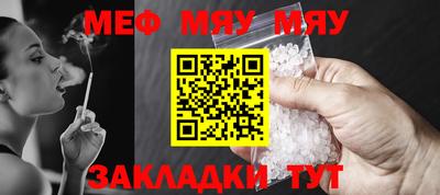 ПСИЛОЦИБИНОВЫЕ ГРИБЫ Старая Купавна