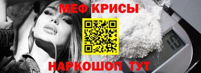 ПСИЛОЦИБИНОВЫЕ ГРИБЫ Старая Купавна